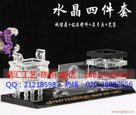 匠心獨(dú)運(yùn)，數(shù)字領(lǐng)航 寧德泉州造船廠周年慶紀(jì)念品與軟件開發(fā)一體化方案