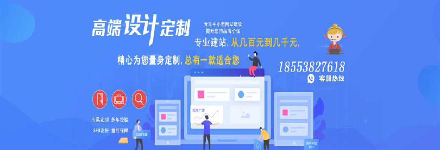 泰安祥奕網(wǎng)絡(luò) 賦能中小企業(yè)網(wǎng)絡(luò)營銷，深耕網(wǎng)絡(luò)文化經(jīng)營，為客戶創(chuàng)造卓越價(jià)值